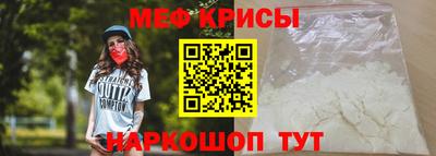 мет Гусев