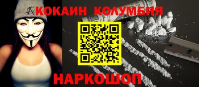 крисы Гусиноозёрск