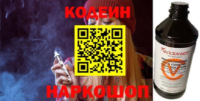 крисы Гусиноозёрск