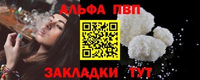 мет Гусев