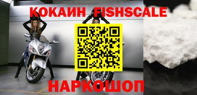 мет Гусев