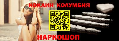 мет Гусев