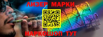 хмурый Гусь-Хрустальный