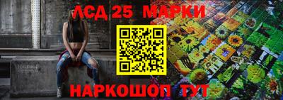 крисы Гусиноозёрск