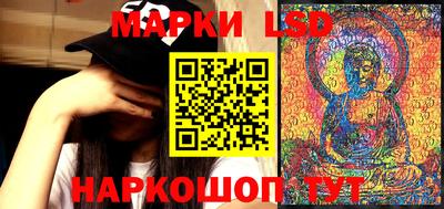 мет Гусев