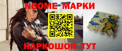 хмурый Гусь-Хрустальный