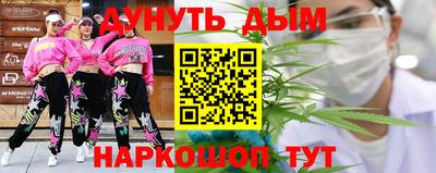 хмурый Гусь-Хрустальный