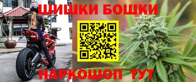 мет Гусев