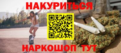 мет Гусев