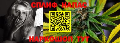 крисы Гусиноозёрск