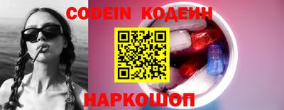мет Гусев
