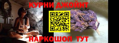 мет Гусев