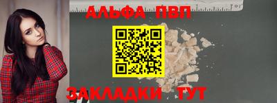 мет Гусев