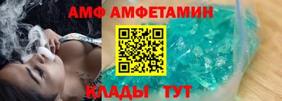 мет Гусев
