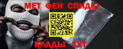 хмурый Гусь-Хрустальный