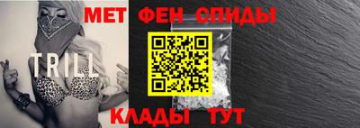 крисы Гусиноозёрск