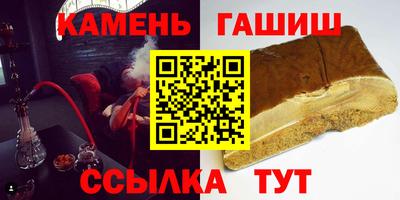 хмурый Гусь-Хрустальный