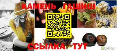 хмурый Гусь-Хрустальный
