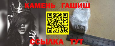 мет Гусев