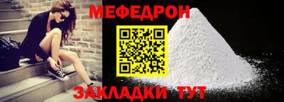 хмурый Гусь-Хрустальный