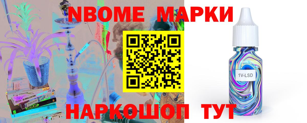 Лсд 25 экстази ecstasy  Вход с VPN  Междуреченск  ЛСД экстази ecstasy 