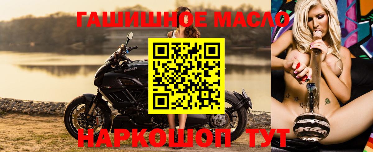 Дистиллят ТГК концентрат Междуреченск